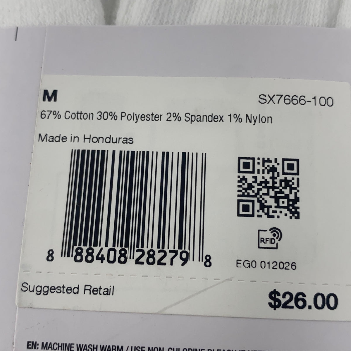 Serial #/Tag-UNT0870167XN