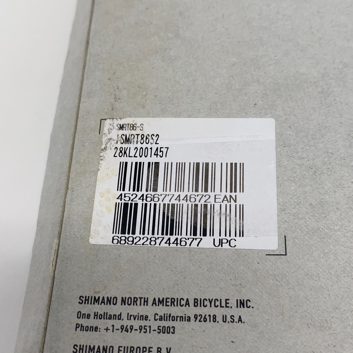 Serial #/Tag-LPNO604325660