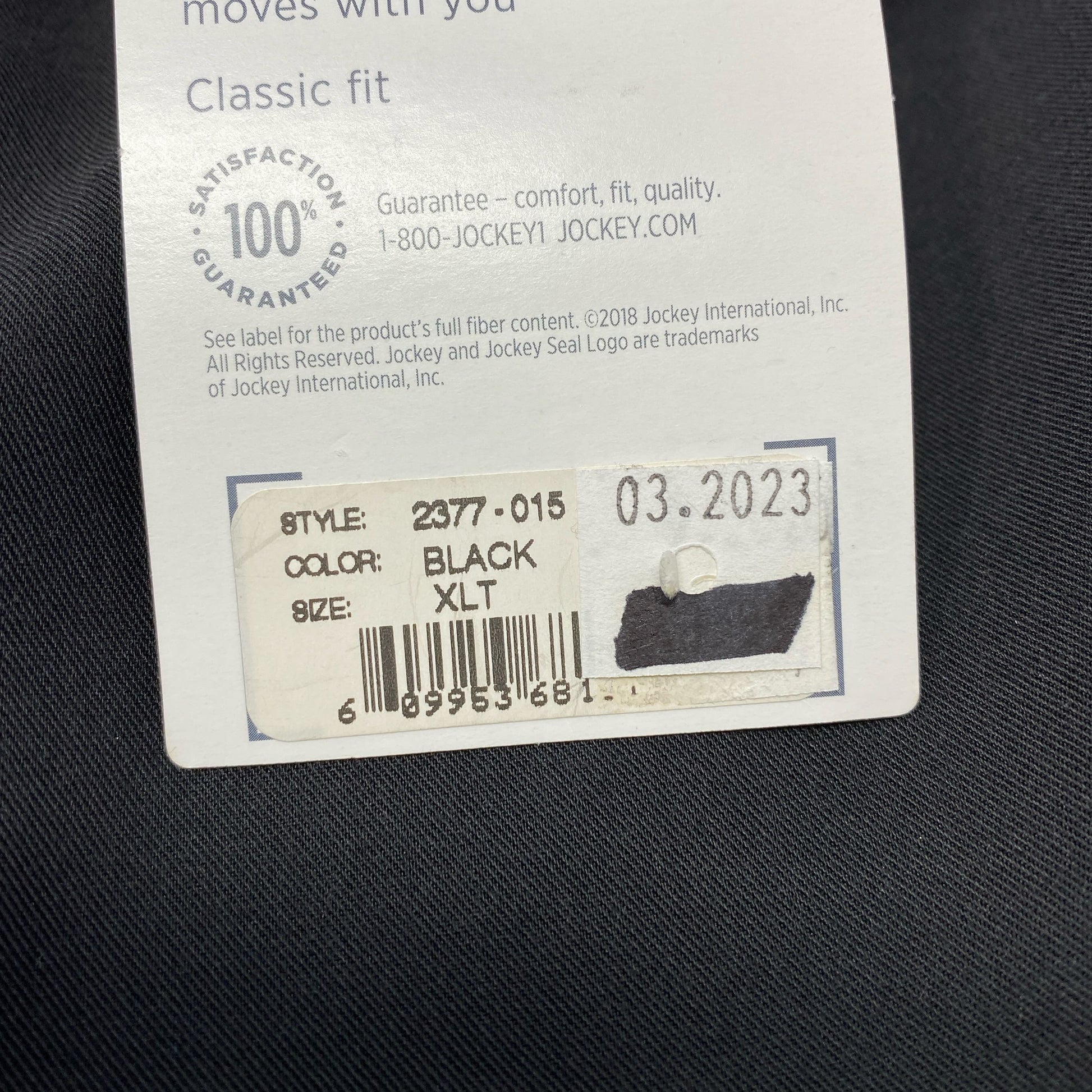 Serial #/Tag-UNT437473PN6