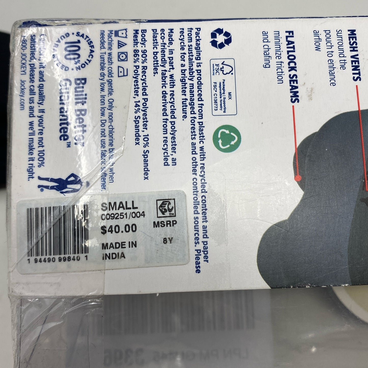 Serial #/Tag-LPNPMGU4453396