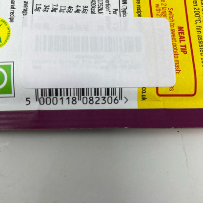 Serial #/Tag-UNT9803904V3