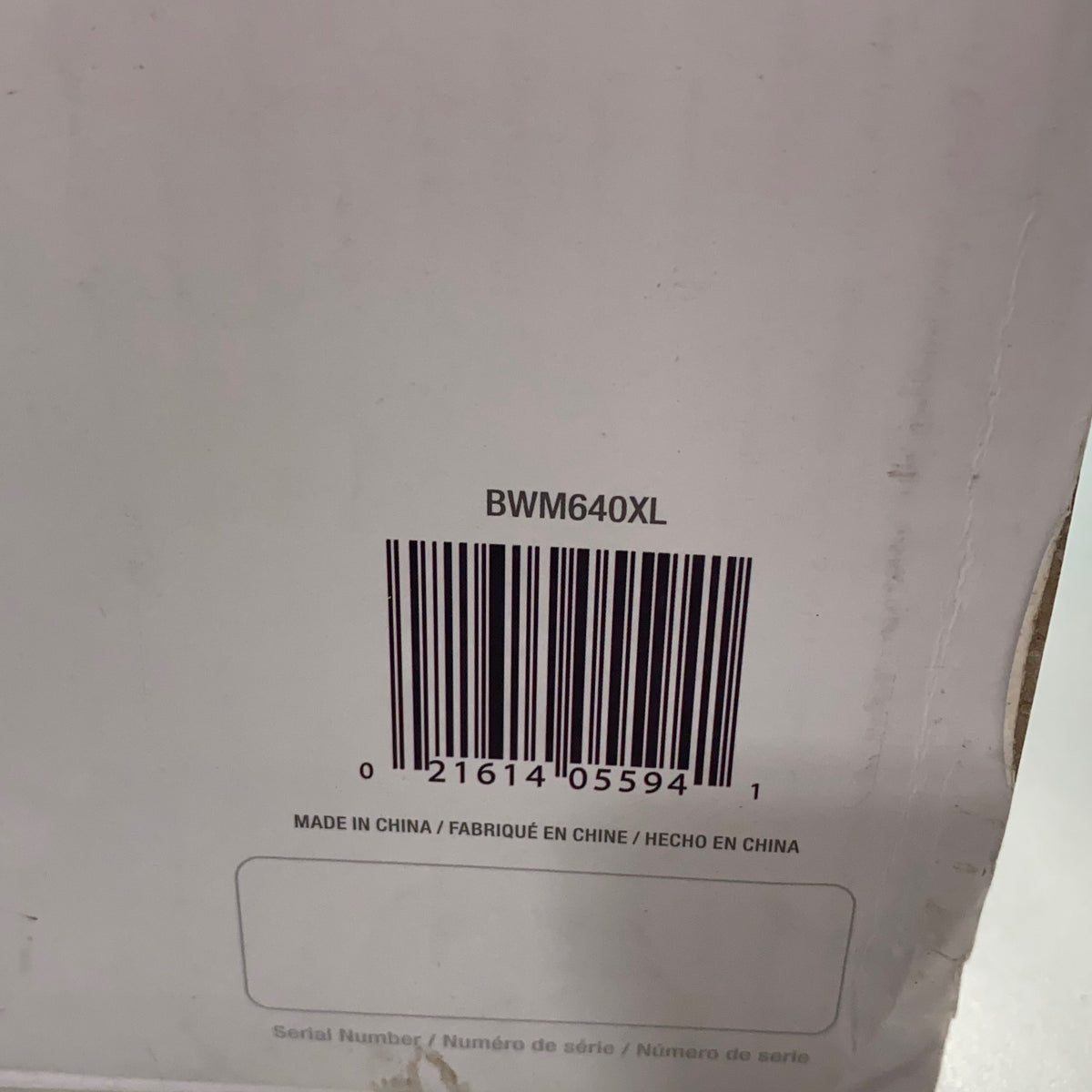 Serial #/Tag-LPNPMHR4408014