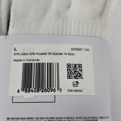 Serial #/Tag-UNT6716751EX
