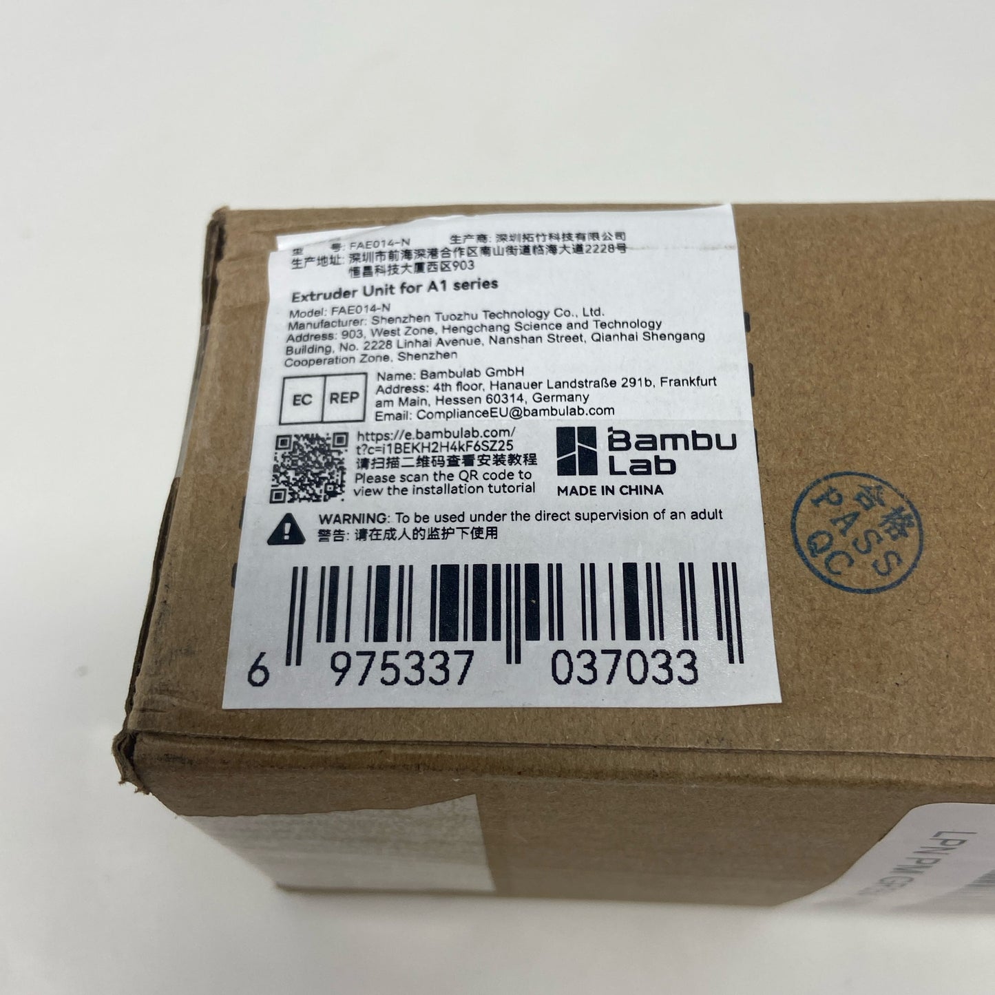 Serial #/Tag-LPNPMGR3544668
