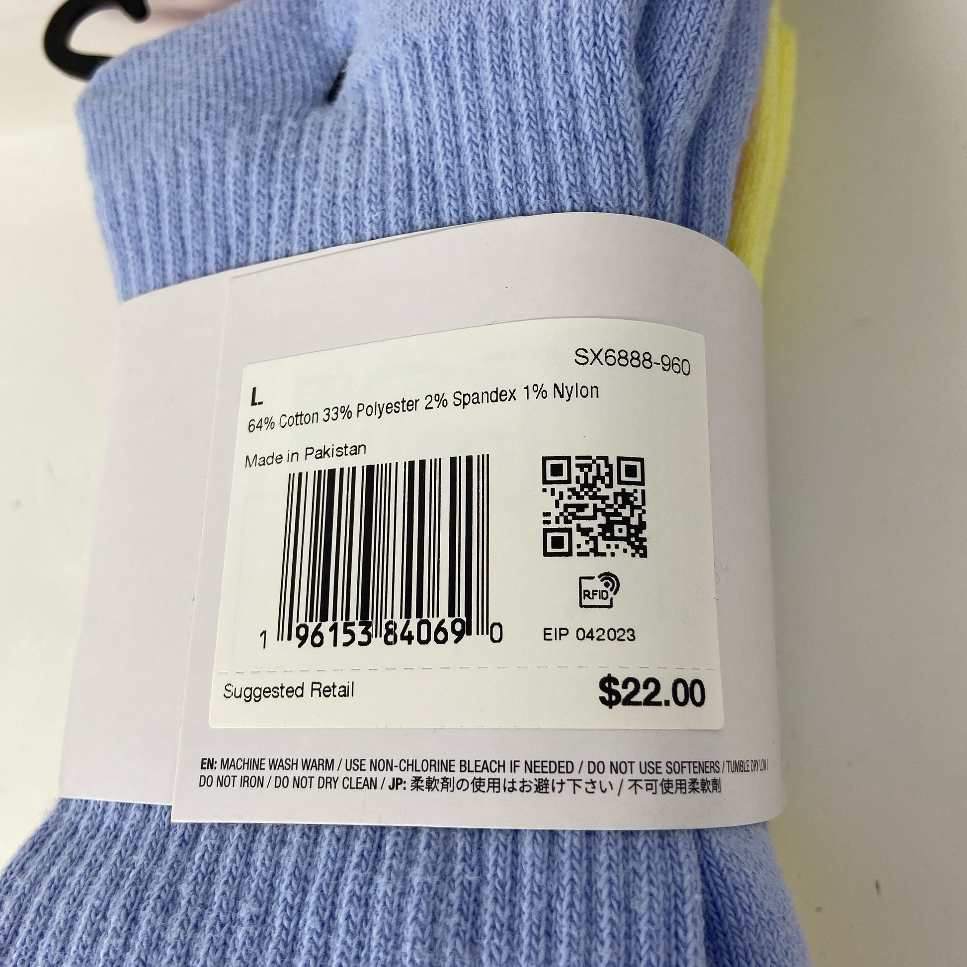 Serial #/Tag-UNT862209W62