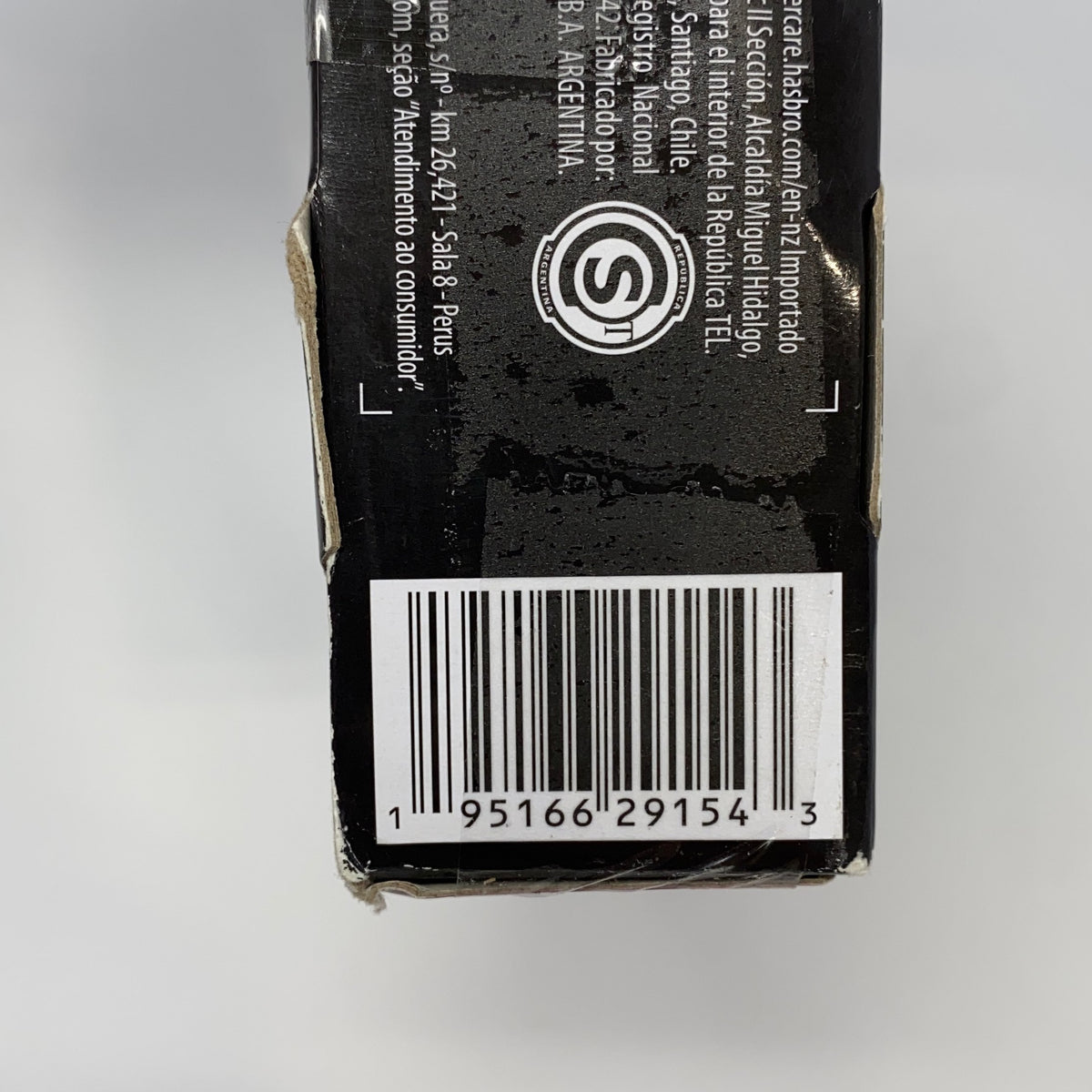 Serial #/Tag-LPNAC409289029