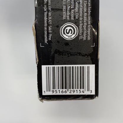 Serial #/Tag-LPNAC409289029