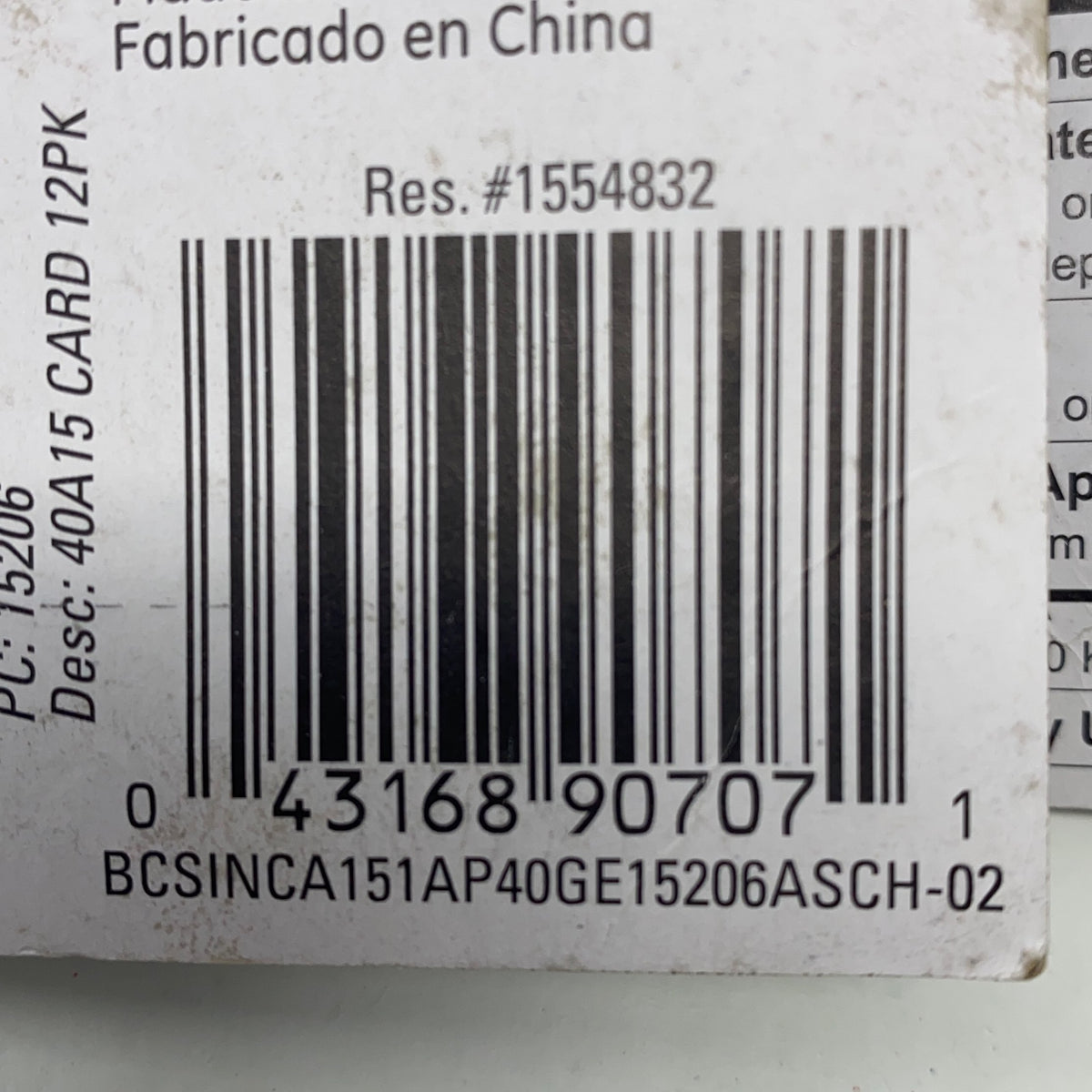 Serial #/Tag-LPNNG6J145N54