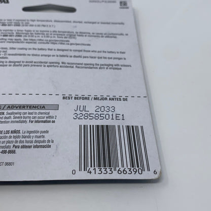 Serial #/Tag-UNT4190330B4