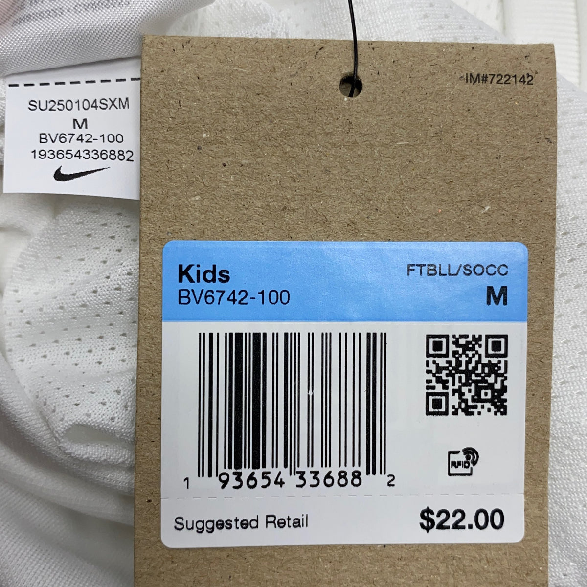 Serial #/Tag-LPNPMGT9633524