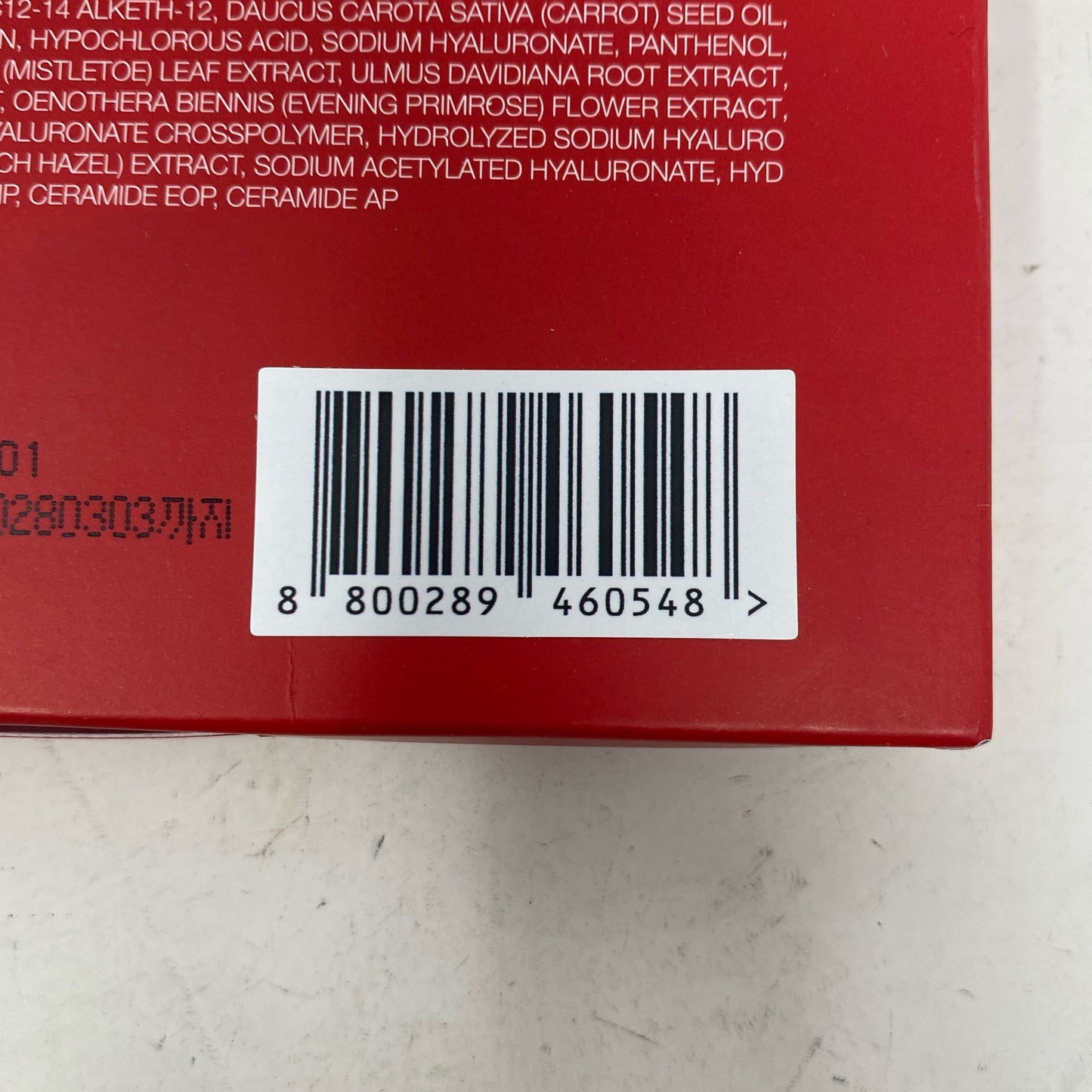 Serial #/Tag-UNT7018340EF