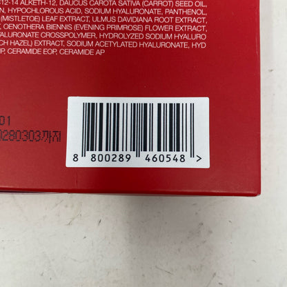 Serial #/Tag-UNT7018340EF