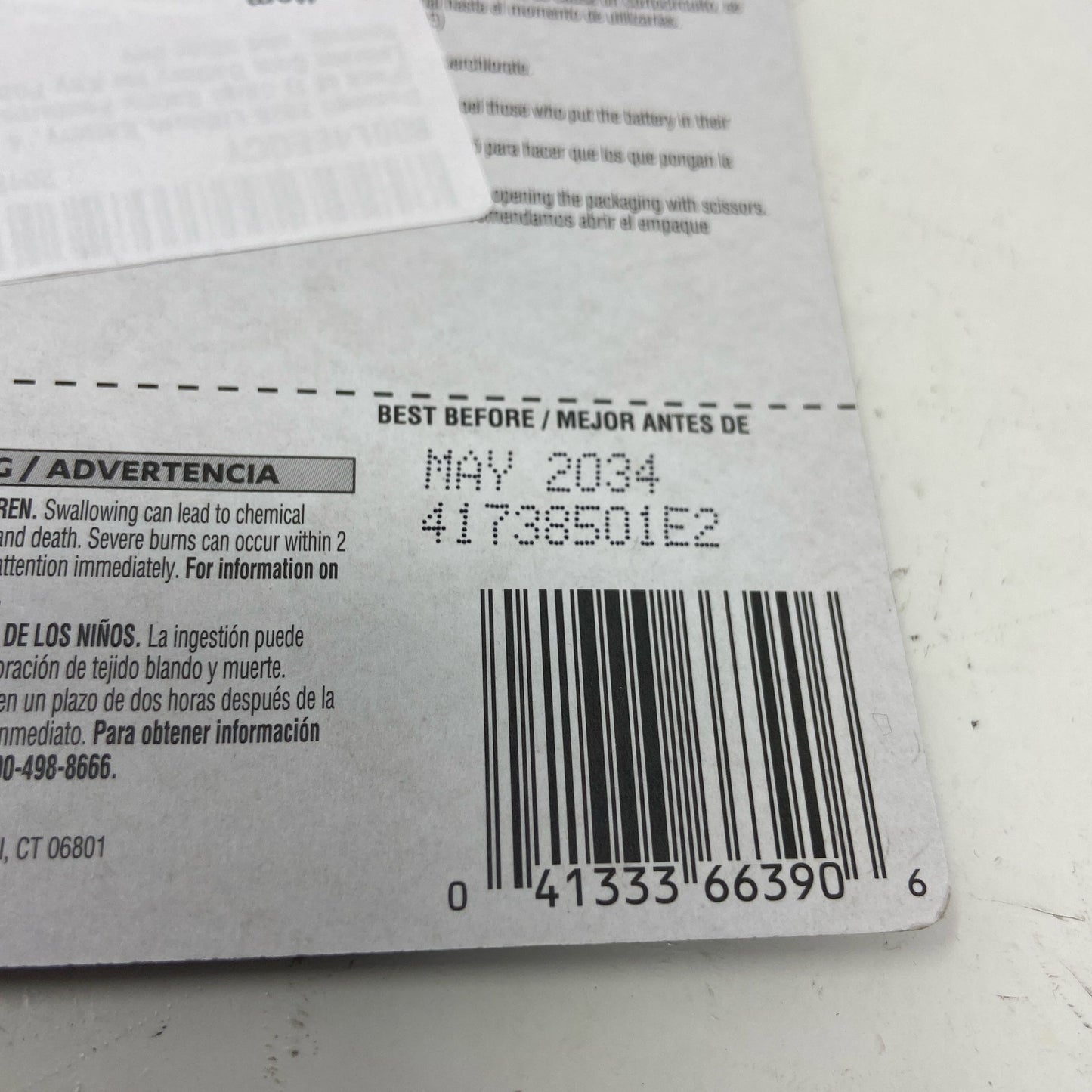 Serial #/Tag-UNT385181TMK
