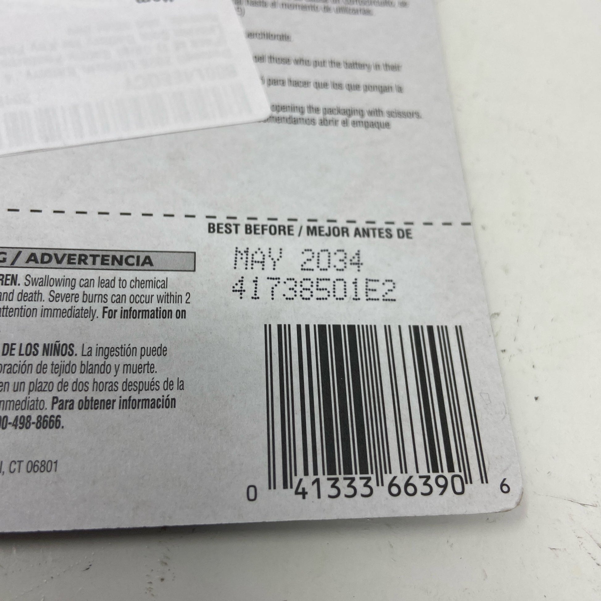 Serial #/Tag-UNT385181TMK
