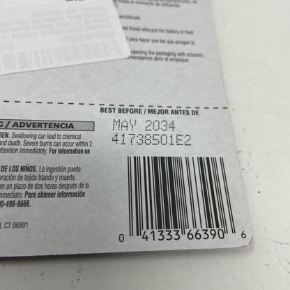 Serial #/Tag-UNT385181TMK