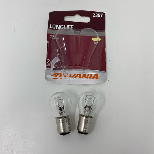 Front-LPNPMGJ2862516