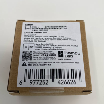 Serial #/Tag-UNT5949185DF