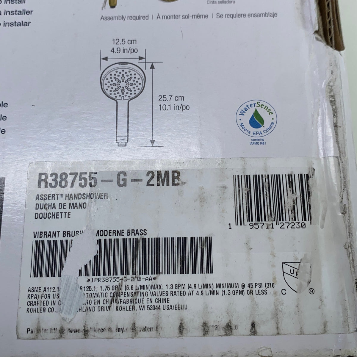 Serial #/Tag-LPNO616679025