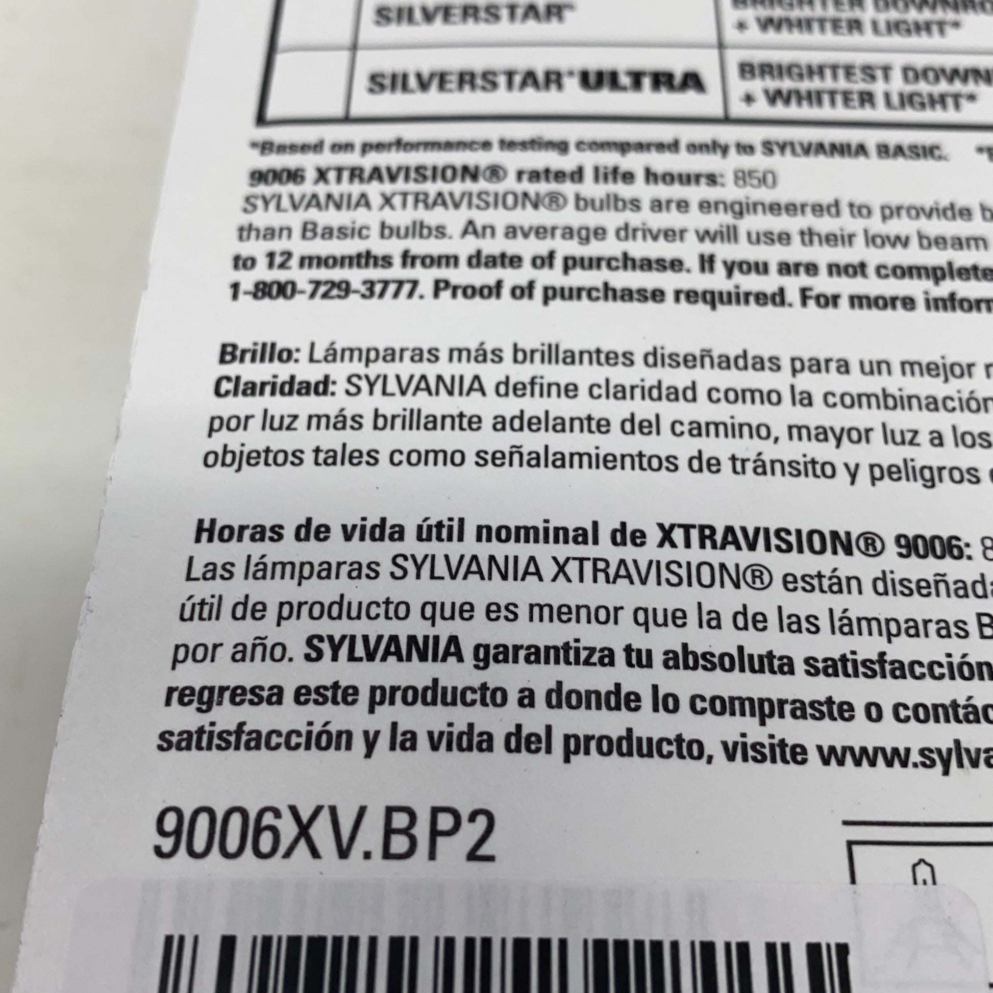 Serial #/Tag-UNT961613UGQ0