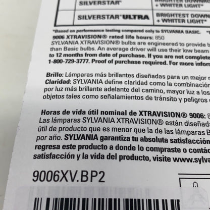 Serial #/Tag-UNT961614XPSL