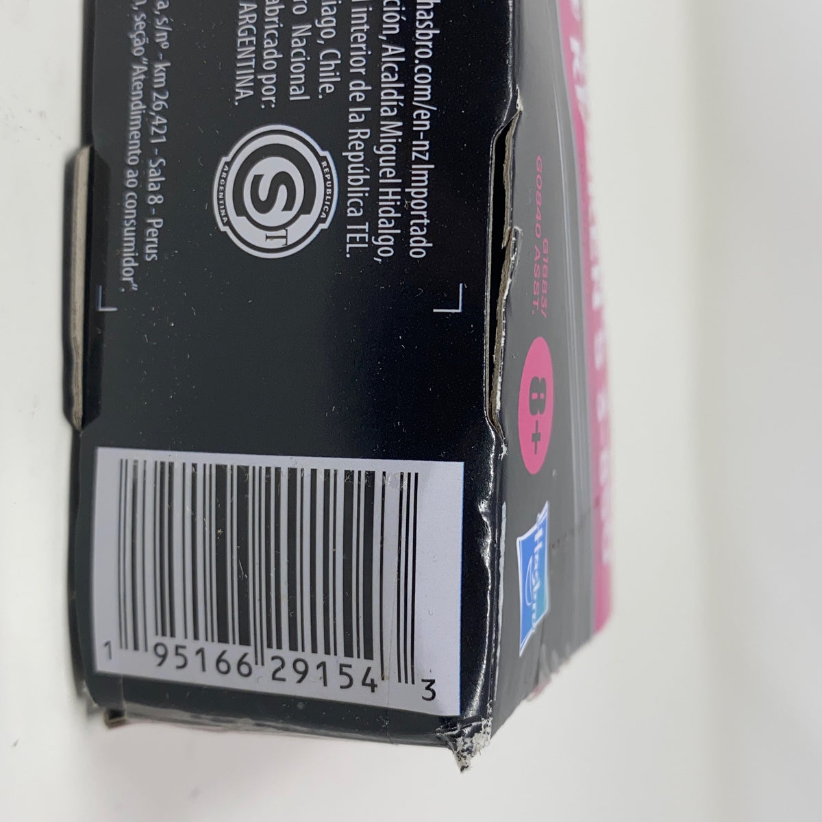 Serial #/Tag-UNT4661853H7