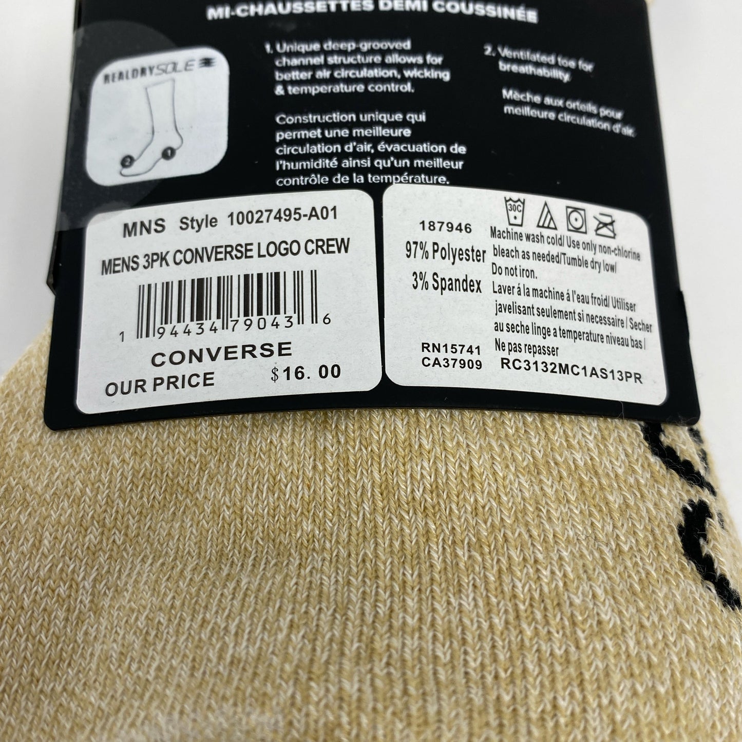 Serial #/Tag-UNT522517FHNP