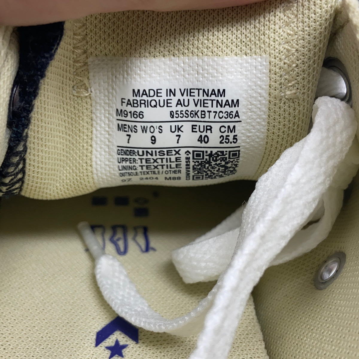 Serial #/Tag-UNT688388PW9