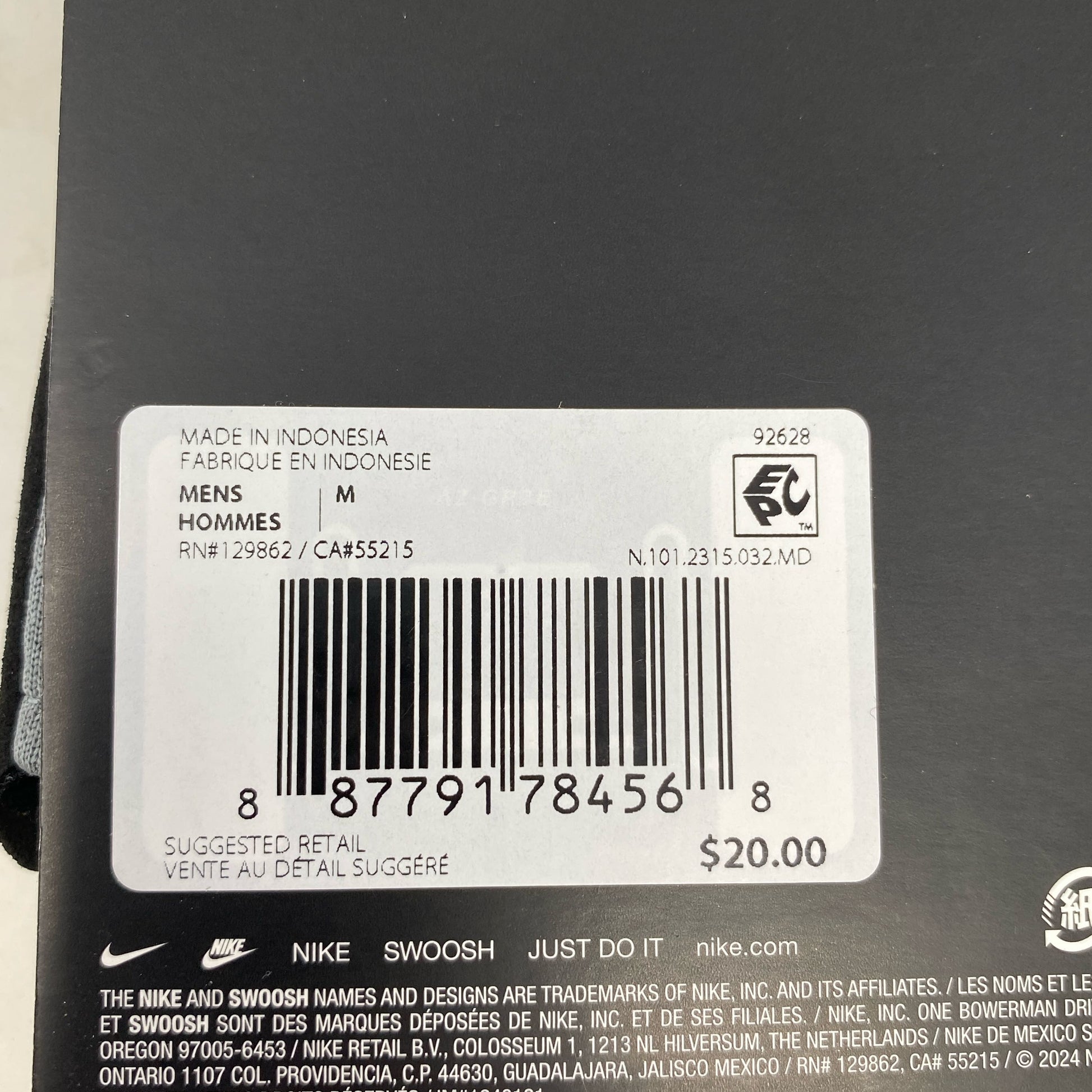 Serial #/Tag-UNT092560MG3R
