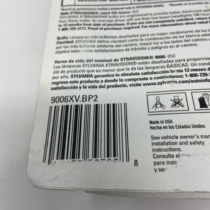 Serial #/Tag-LPNAC535144983