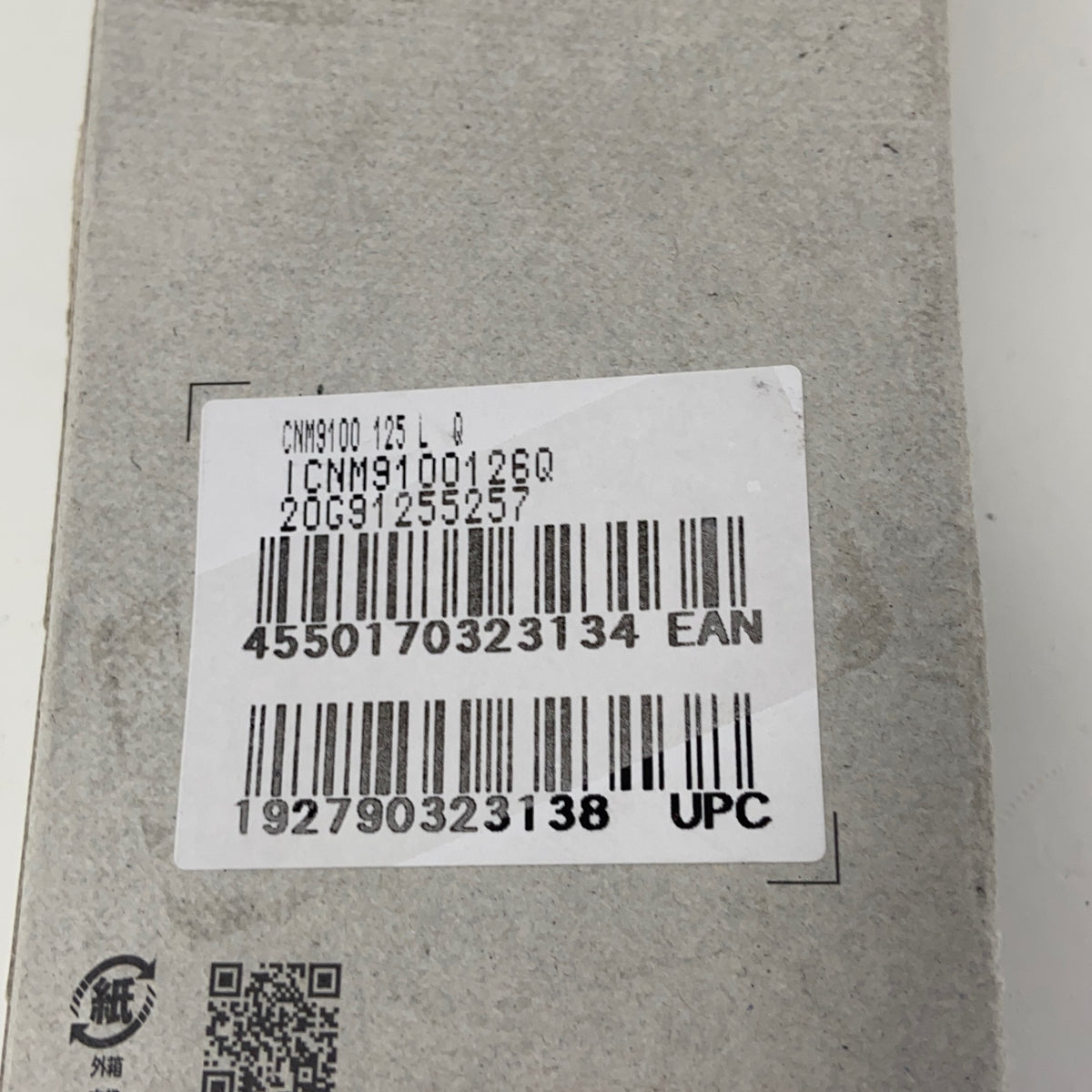 Serial #/Tag-LPNNG6551B58Y