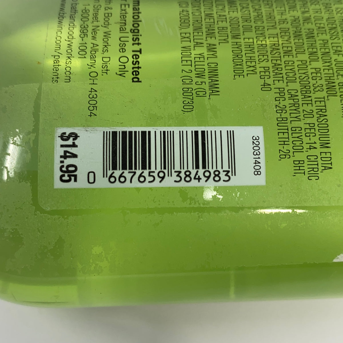 Serial #/Tag-UNT4769577I6D