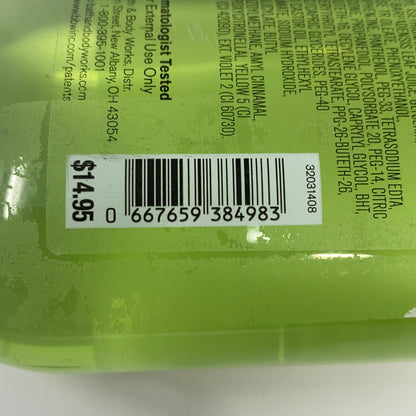 Serial #/Tag-UNT4769577I6D