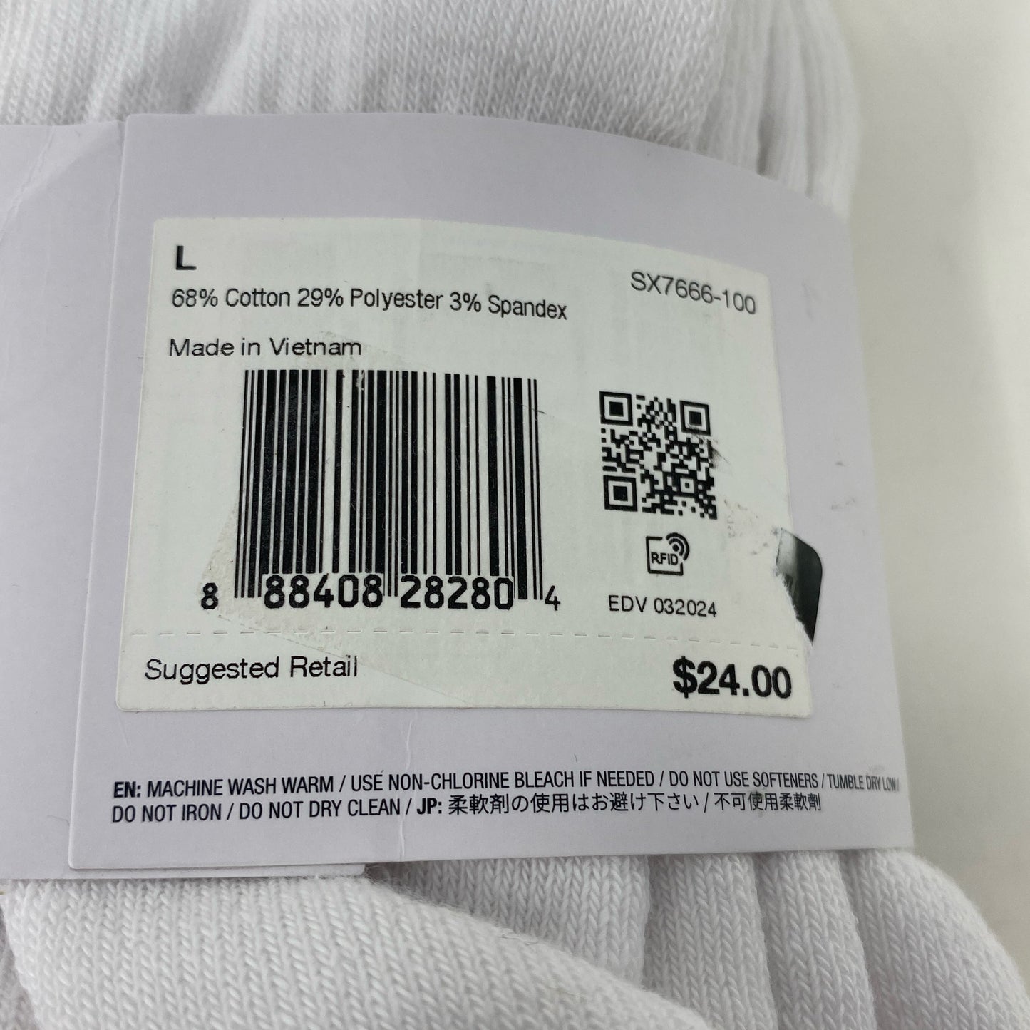 Serial #/Tag-UNT024988D0I