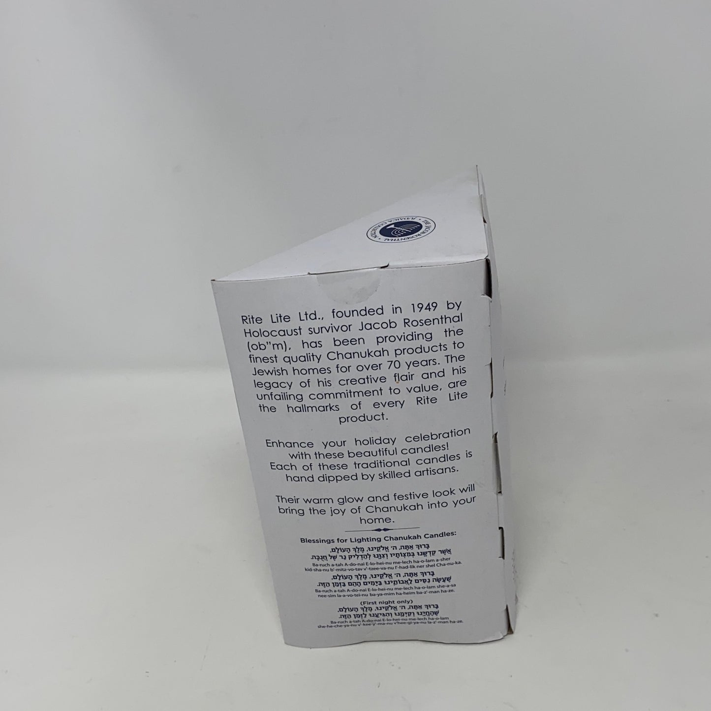 Back-UNT543601A7M