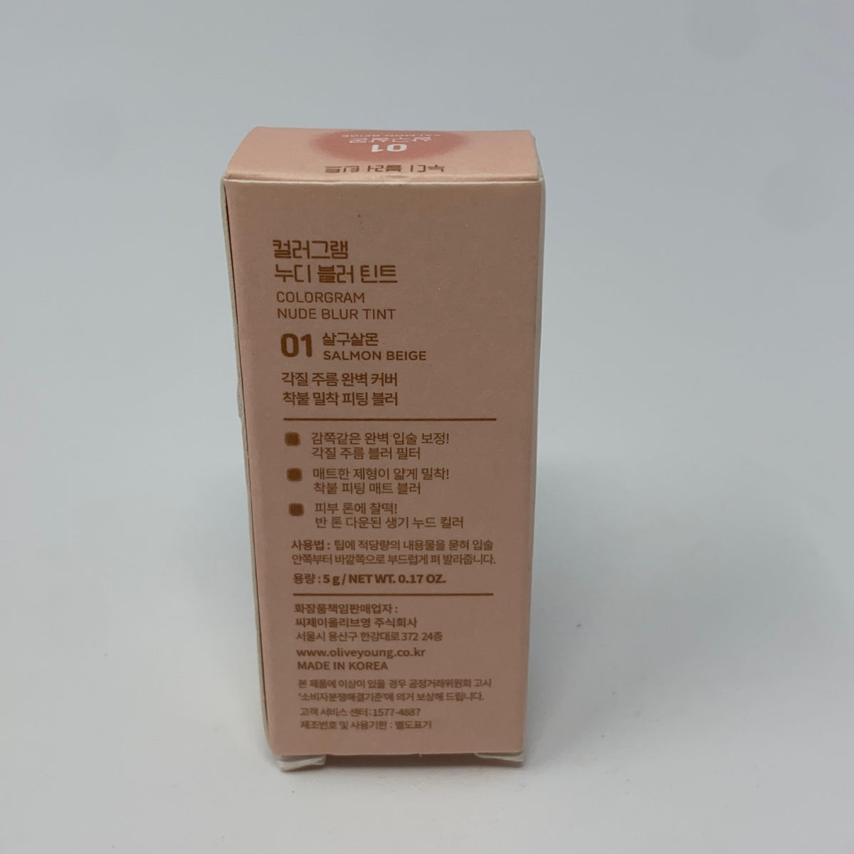 Back-UNT810619XZK