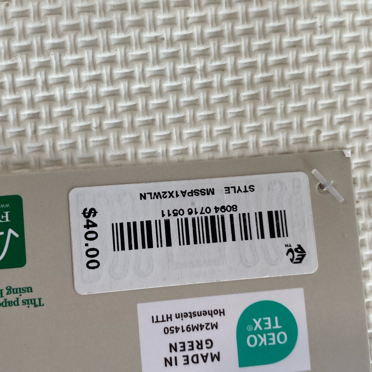 Serial #/Tag-UNT7483608N3D