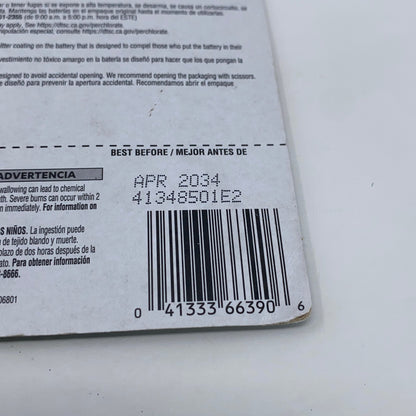 Serial #/Tag-UNT993224R1J