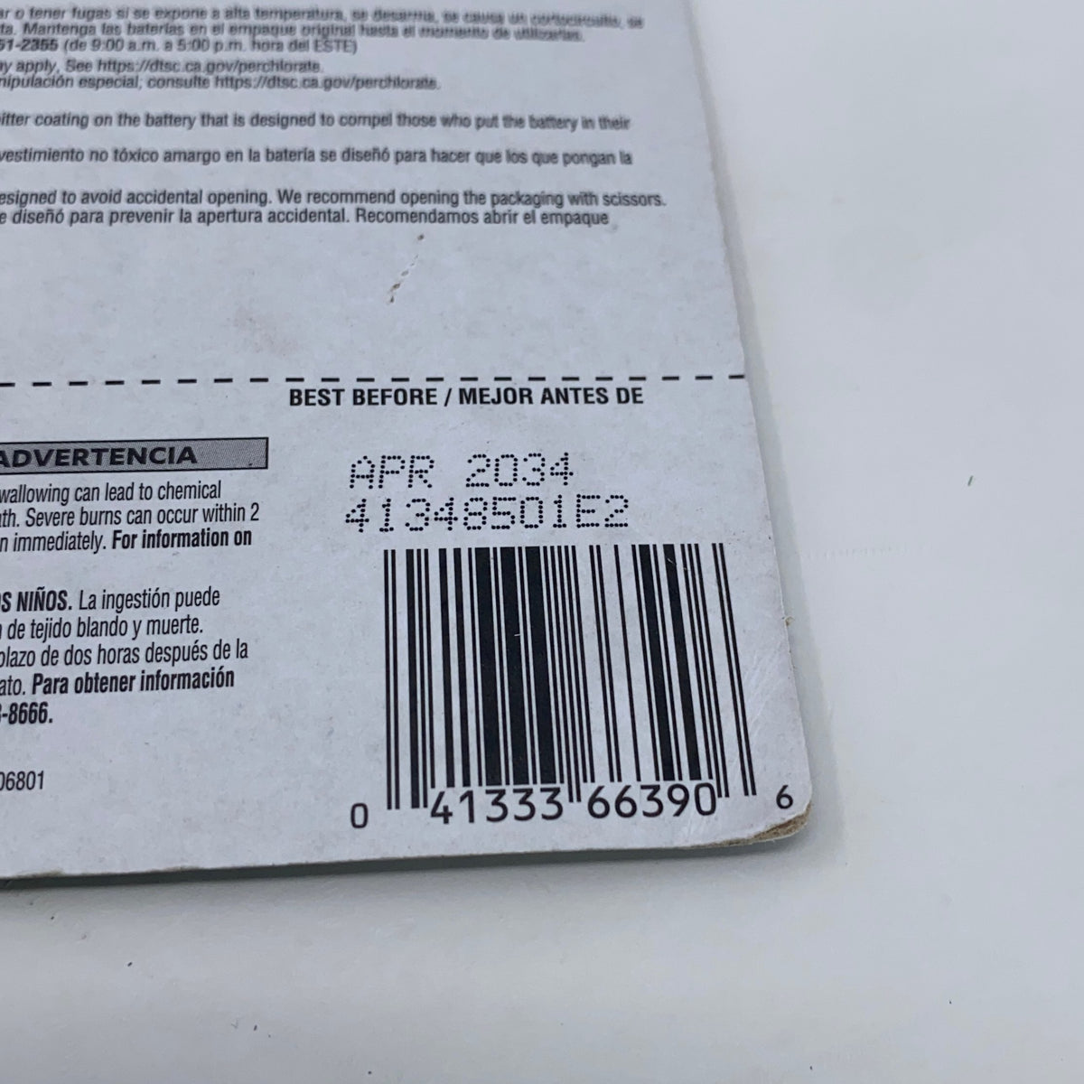 Serial #/Tag-UNT993224R1J