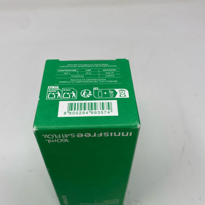 Serial #/Tag-UNT889932WHP