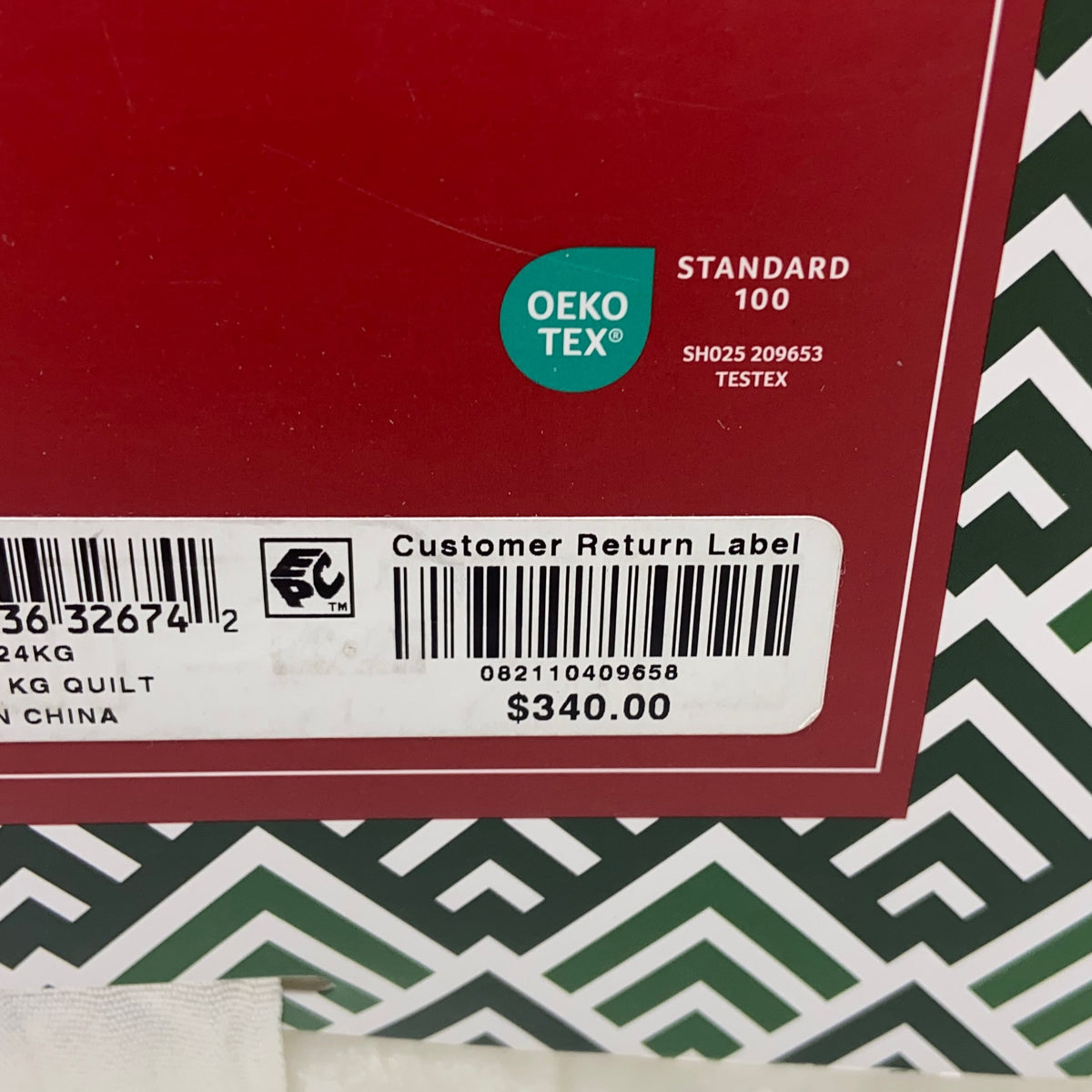 Serial #/Tag-UNT3589769SO