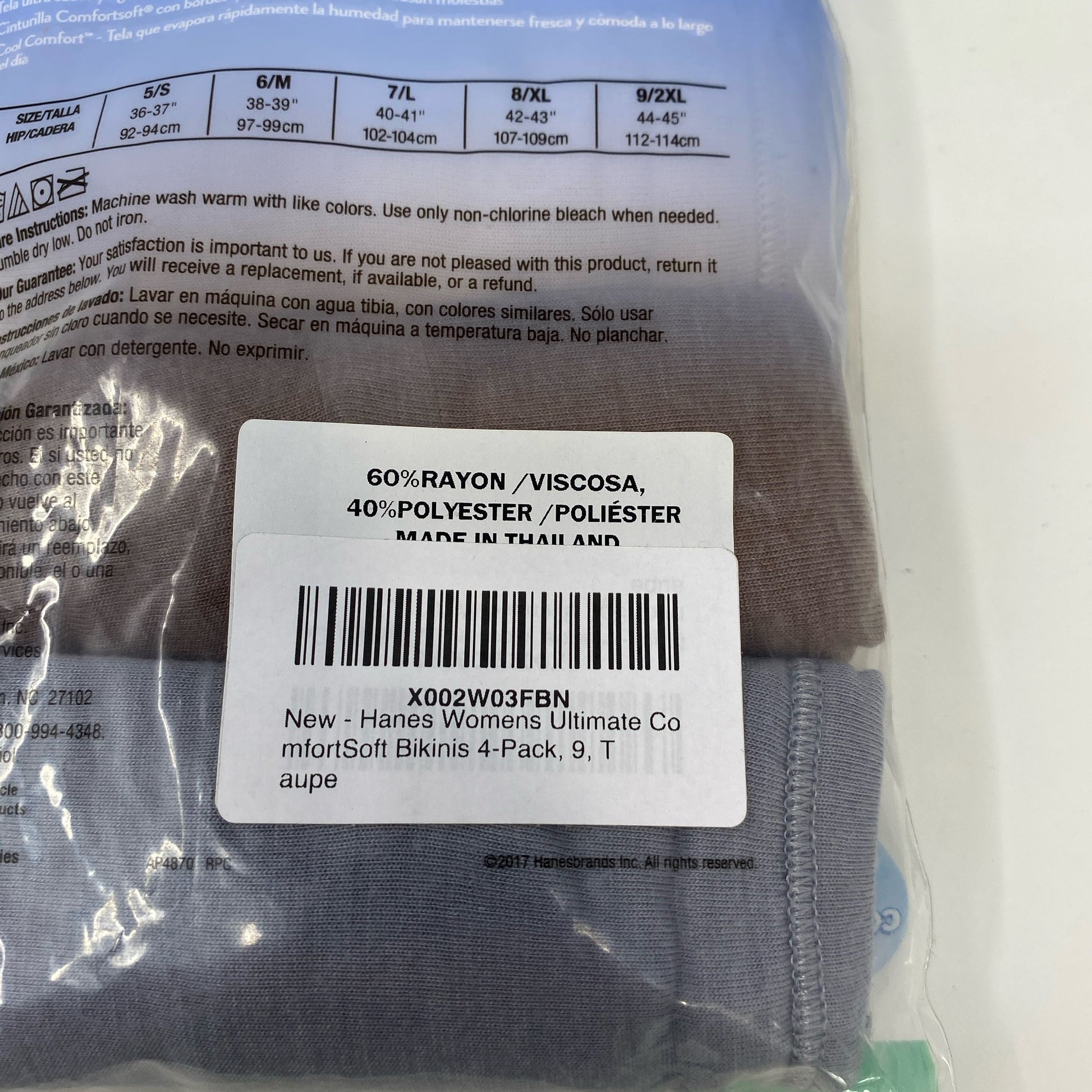 Serial #/Tag-UNT818307XCO