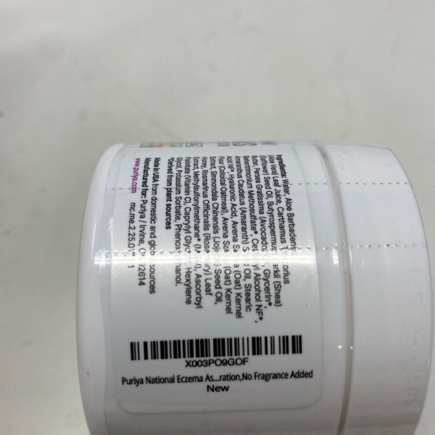 Serial #/Tag-UNT1963848AO