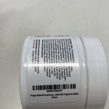 Serial #/Tag-UNT1963848AO