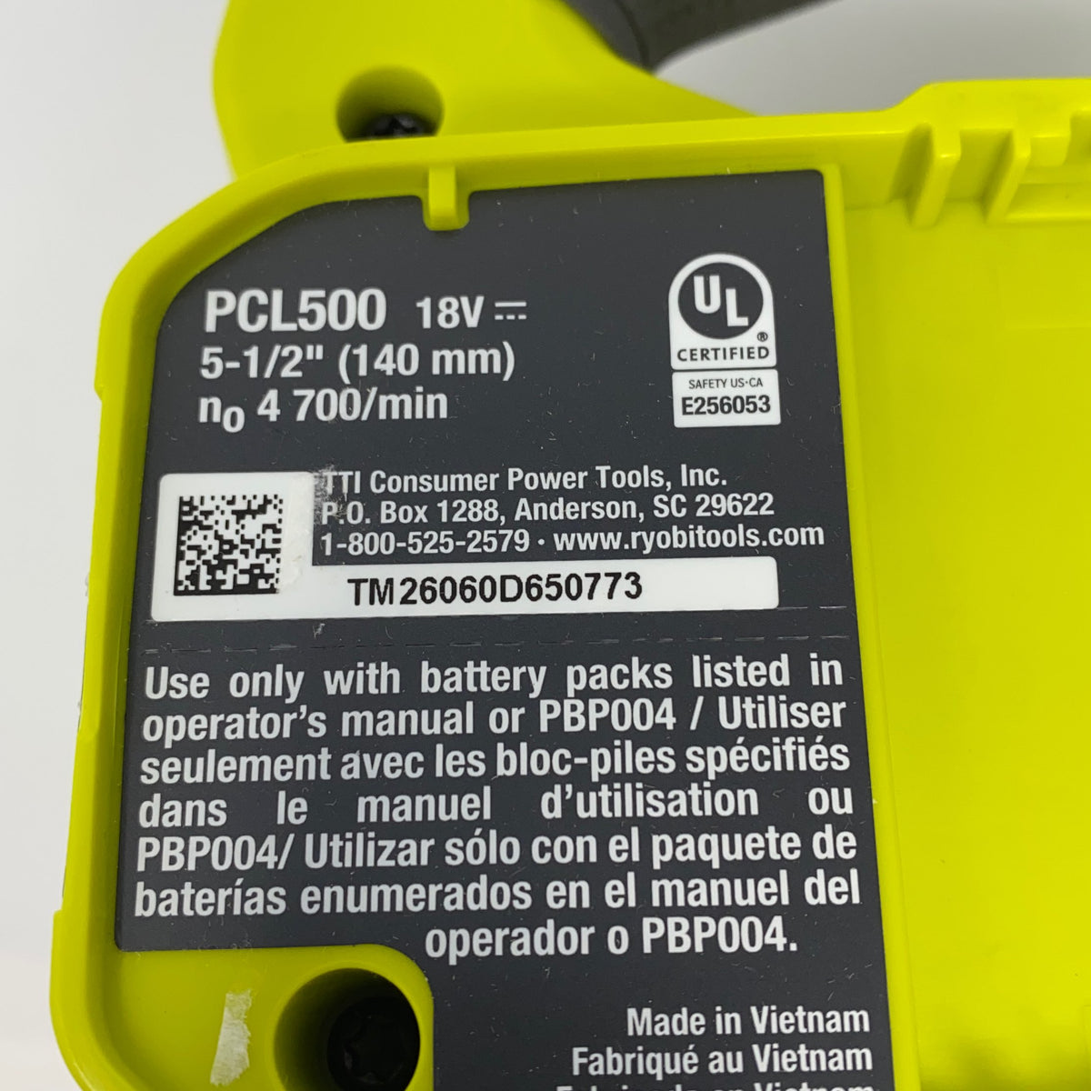 Serial #/Tag-LPNPMGM3628018