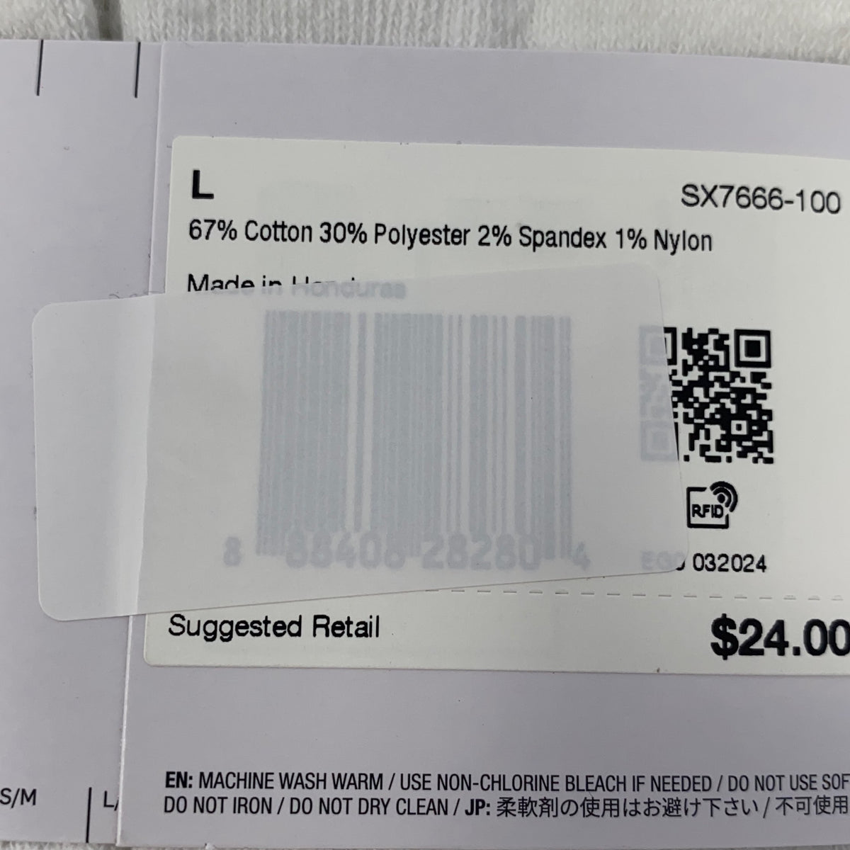 Serial #/Tag-UNT011531NM1
