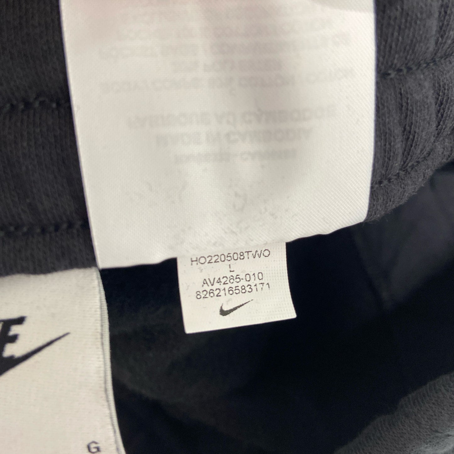 Serial #/Tag-UNT537745K35
