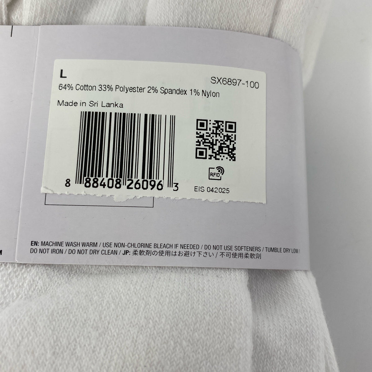 Serial #/Tag-UNT684068D47
