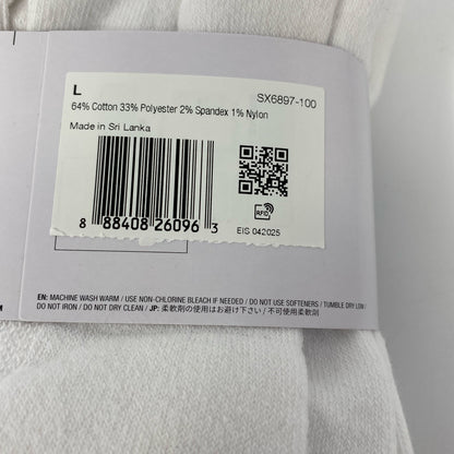 Serial #/Tag-UNT684068D47