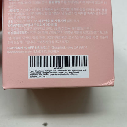 Serial #/Tag-UNT7221807W4