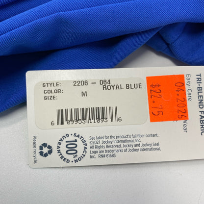 Serial #/Tag-UNT2658973DH